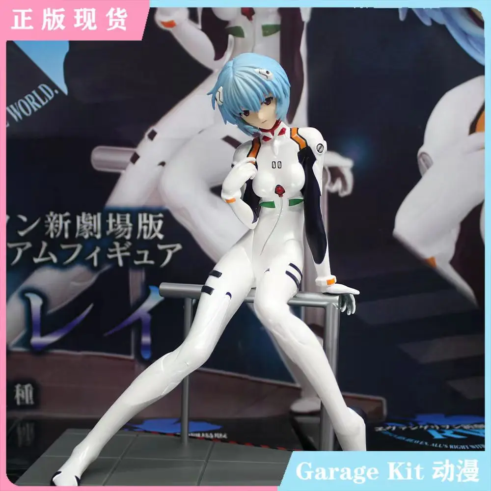 Оригинальная экшн-фигурка SEGA Ayanami RAI, модель для вождения, театральная версия EVA, игрушка, подарки, Коллекционная модель
Оригинальная экшн-фигурка SEGA Ayanami RAI, модель для вождения, театральная версия EVA, игрушка, подарки, Коллекционная модель
