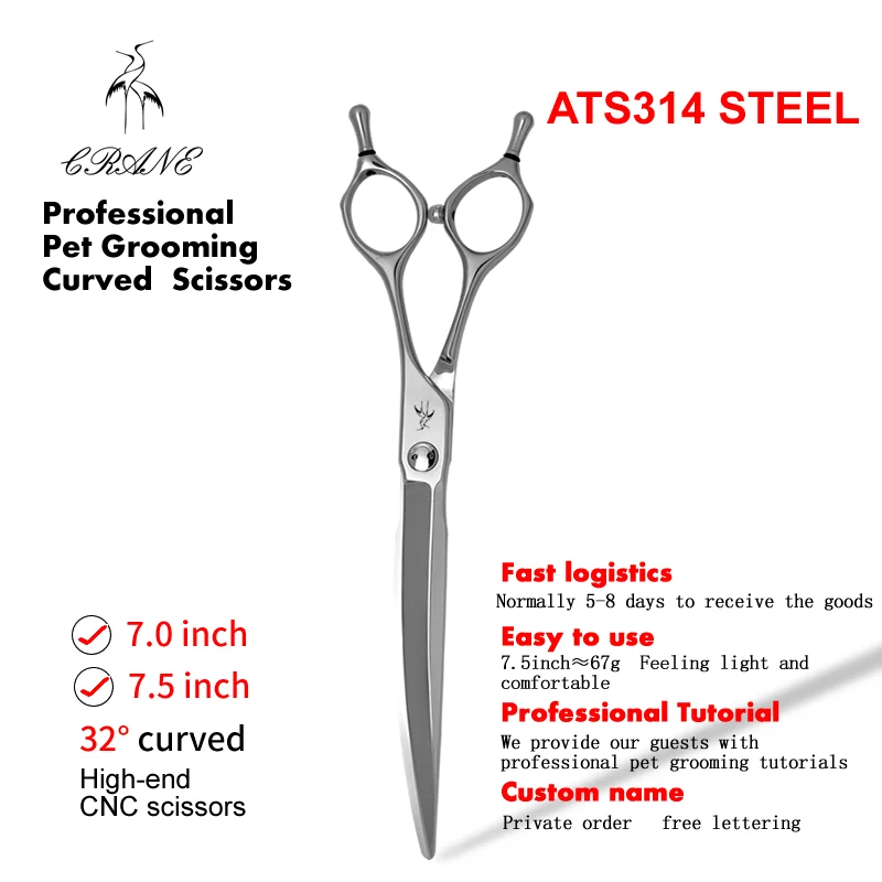Crane 7.0/7.5 Inch ATS314 Steel High-end Pet Grooming Curved Scissors For Dog Grooming Shears Groomer Top Professional Tools
Crane 7.0/7.5 Inch ATS314 Steel High-end Pet Grooming Curved Scissors For Dog Grooming Shears Groomer Top Professional Tools