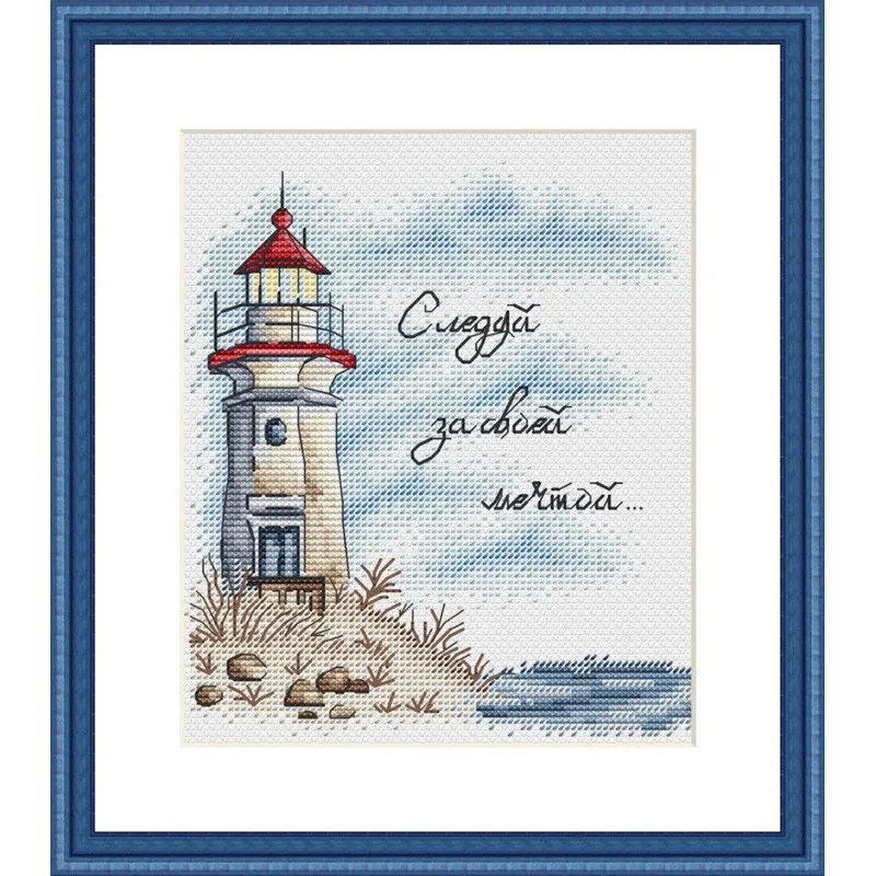 1626 Cross stitch kits Cross-stitch cross stitch threads Embroidery world of warcraft Handcraft and creativity Needlework stich
1626 Cross stitch kits Cross-stitch cross stitch threads Embroidery world of warcraft Handcraft and creativity Needlework stich