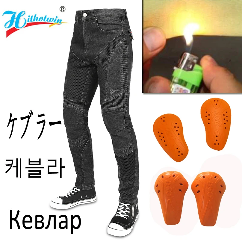 2022 NEW Aramid Motorcycle Jeans Breathable in summer Motocross Motorcycle Protective Gear Hip Protector
2022 NEW Aramid Motorcycle Jeans Breathable in summer Motocross Motorcycle Protective Gear Hip Protector