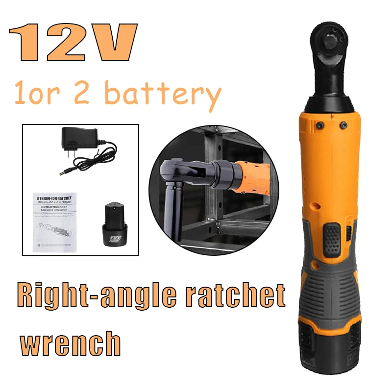 12V Electric Wrench Screwdriver 3/8 Cordless Ratchet Wrench Scaffolding Right Angle Wrench Power Tool with 2 Battery 1 Charger
12V Electric Wrench Screwdriver 3/8 Cordless Ratchet Wrench Scaffolding Right Angle Wrench Power Tool with 2 Battery 1 Charger