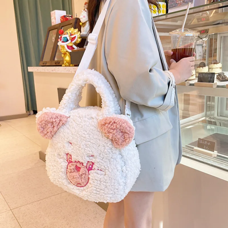 Careing Bears Bag Women Simple Crossbody Money Bag Cute Casual Satchel Girl Shoulder Pouch Sweet Printed Plush Cross School Bag
Careing Bears Bag Women Simple Crossbody Money Bag Cute Casual Satchel Girl Shoulder Pouch Sweet Printed Plush Cross School Bag
