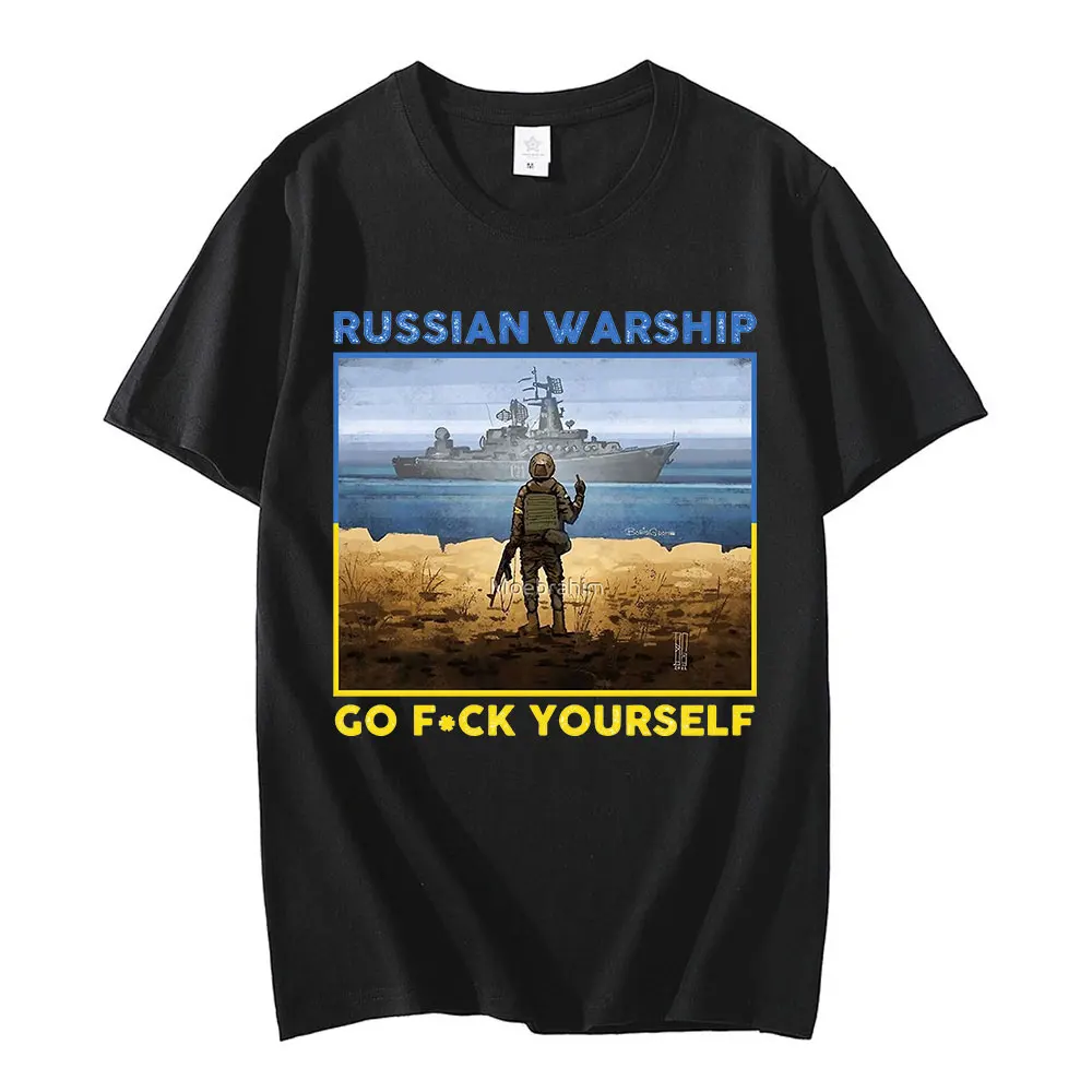 Ukraine Postage Stamp Flag Pride T Shirts Russian Warship Go Fck Yourself Men T Shirt Short Sleeve Casual Cotton Tee Shirt Tops
Ukraine Postage Stamp Flag Pride T Shirts Russian Warship Go Fck Yourself Men T Shirt Short Sleeve Casual Cotton Tee Shirt Tops