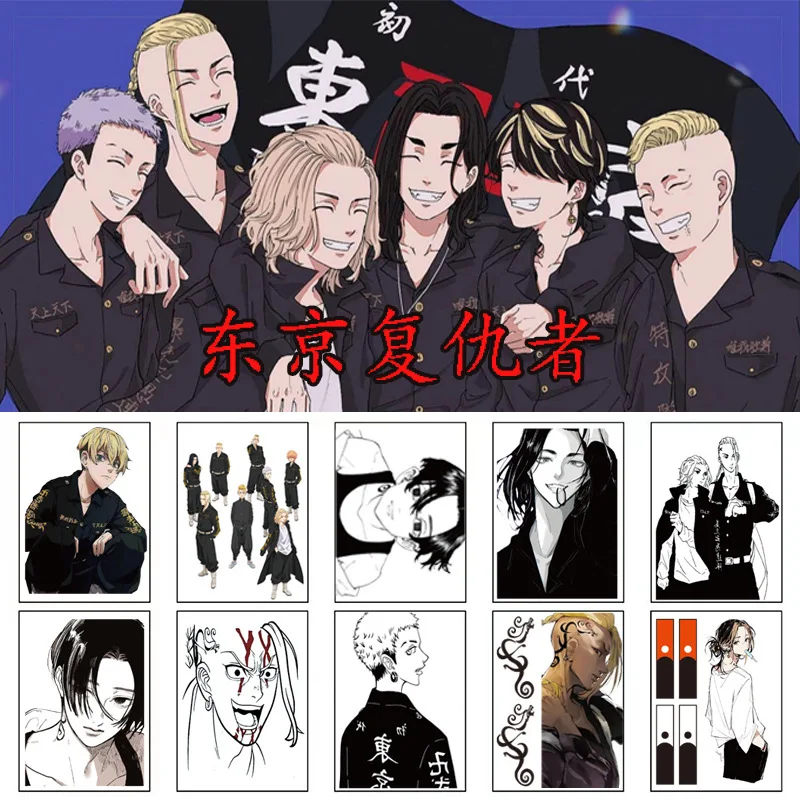 10/pcs Japan Anime Tattoo Stickers For Woman Man 2023 Back Fake Tattoos Cartoon Temporary Tattoos Young Girl Boy Party Tatoo
10/pcs Japan Anime Tattoo Stickers For Woman Man 2023 Back Fake Tattoos Cartoon Temporary Tattoos Young Girl Boy Party Tatoo
