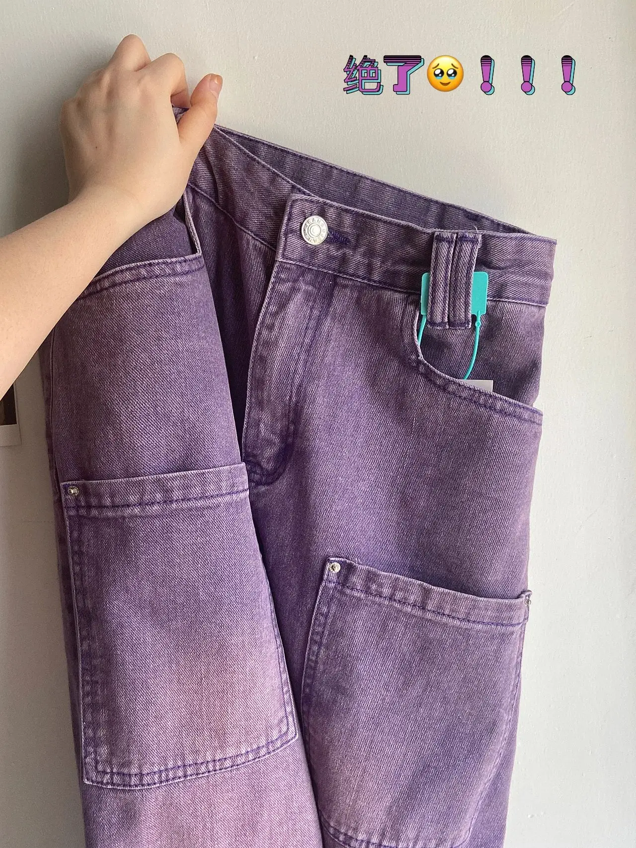 Purple Womens Jeans High Waist Vintage Straight Baggy Denim Pants Streetwear American Style Fashion Wide Leg Denim Trouser
Purple Womens Jeans High Waist Vintage Straight Baggy Denim Pants Streetwear American Style Fashion Wide Leg Denim Trouser