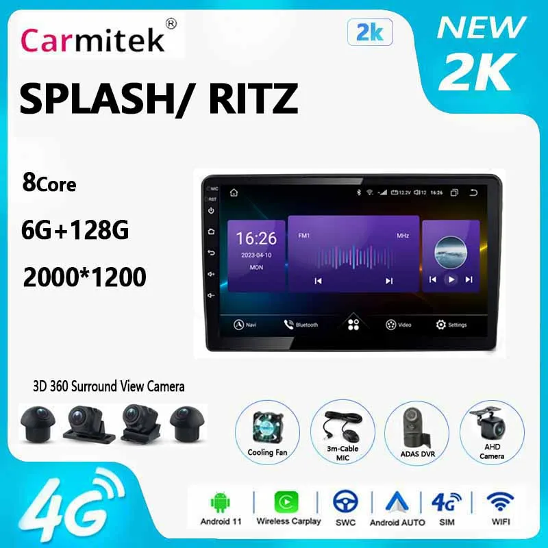 Автомагнитола 2 din на Android с GPS-навигацией для SUZUKI SPLASH RITZ 2008 + Carplay 4G 
Автомагнитола 2 din на Android с GPS-навигацией для SUZUKI SPLASH RITZ 2008 + Carplay 4G