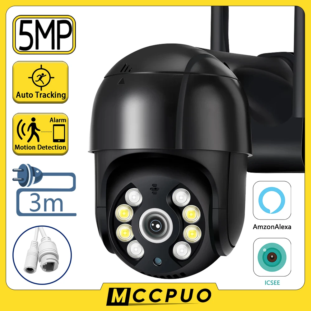 IP-Камера уличная Alexa, 5 МП, PTZ, Wi-Fi, 4-кратный зум, ии, датчик присутствия, беспроводная камера видеонаблюдения, H.265, аудио, 2 Мп, iCsee
IP-Камера уличная Alexa, 5 МП, PTZ, Wi-Fi, 4-кратный зум, ии, датчик присутствия, беспроводная камера видеонаблюдения, H.265, аудио, 2 Мп, iCsee
