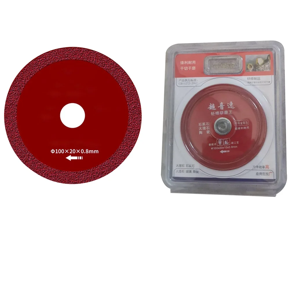 Diamond Cutting Disc Metal Saw Blades For Porcelain Concrete Granit Ceramic Tile Cutting Blade Power Tool Accessories
Diamond Cutting Disc Metal Saw Blades For Porcelain Concrete Granit Ceramic Tile Cutting Blade Power Tool Accessories