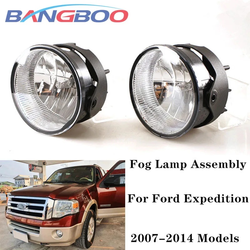 1 комплект, галогенная лампа для переднего бампера Ford Ranger 08-11 
1 комплект, галогенная лампа для переднего бампера Ford Ranger 08-11