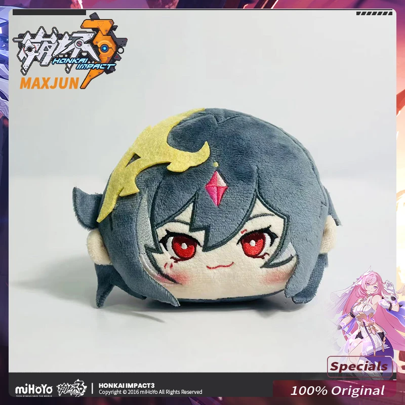 Honkai Impact 3 Original Game Derivatives Starlit Astrologos Plush Vocal Pendant Magical Girl series Holiday toy Gifts 120*94MM
Honkai Impact 3 Original Game Derivatives Starlit Astrologos Plush Vocal Pendant Magical Girl series Holiday toy Gifts 120*94MM
