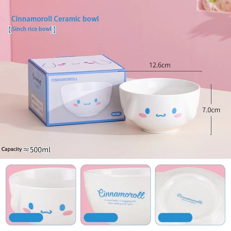 Керамическая миска Sanrio 5 дюймов с рисунком
Керамическая миска Sanrio 5 дюймов с рисунком