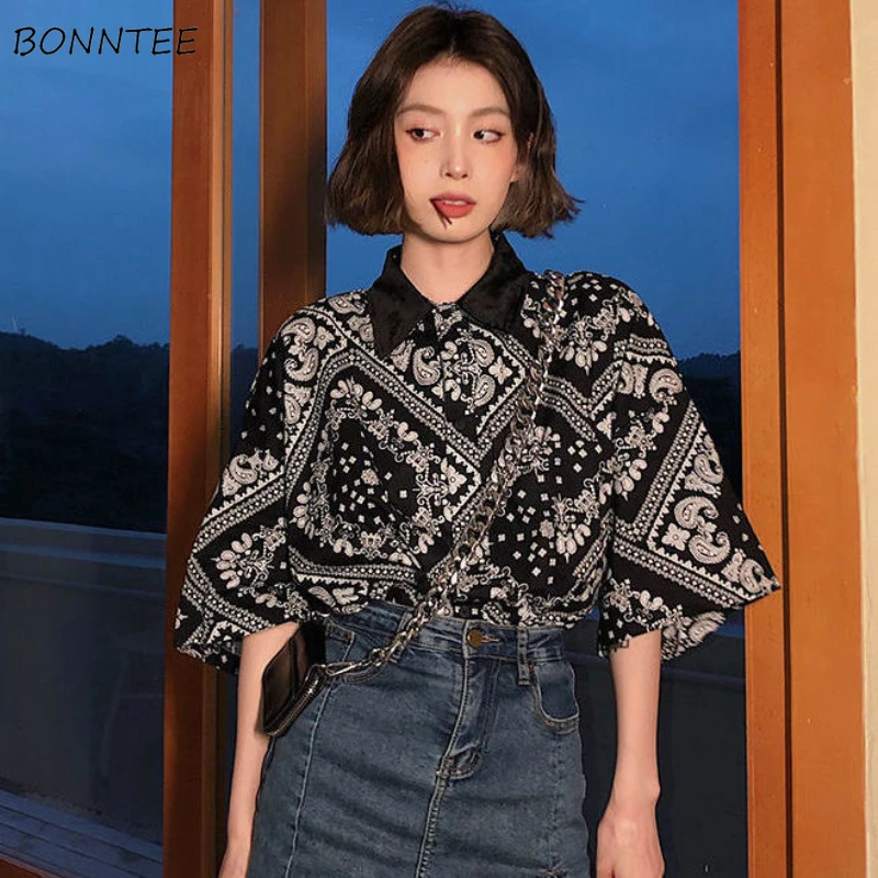 Shirts Women Retro Simple All-match Baggy Unisex Harajuku Summer Breathable Daily Streetwear Ladies Design Stylish Casual Basic
Shirts Women Retro Simple All-match Baggy Unisex Harajuku Summer Breathable Daily Streetwear Ladies Design Stylish Casual Basic