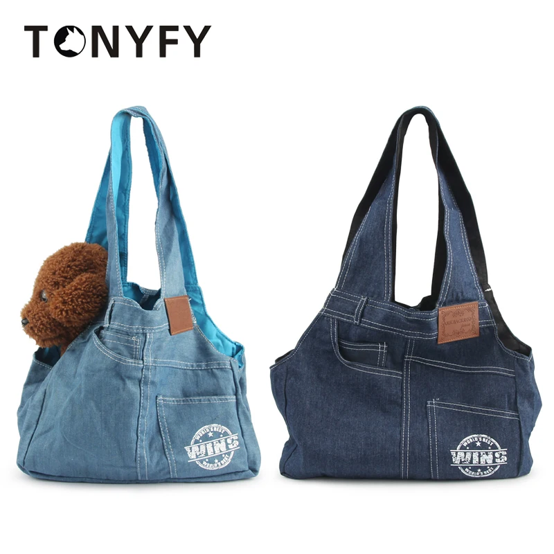 Pet Dog Carrying Bags Denim Travel Shoulder Bag Comfortable Soft for Puppy Cat Pet Carriers Dogs Bag Pet Supplies
Pet Dog Carrying Bags Denim Travel Shoulder Bag Comfortable Soft for Puppy Cat Pet Carriers Dogs Bag Pet Supplies