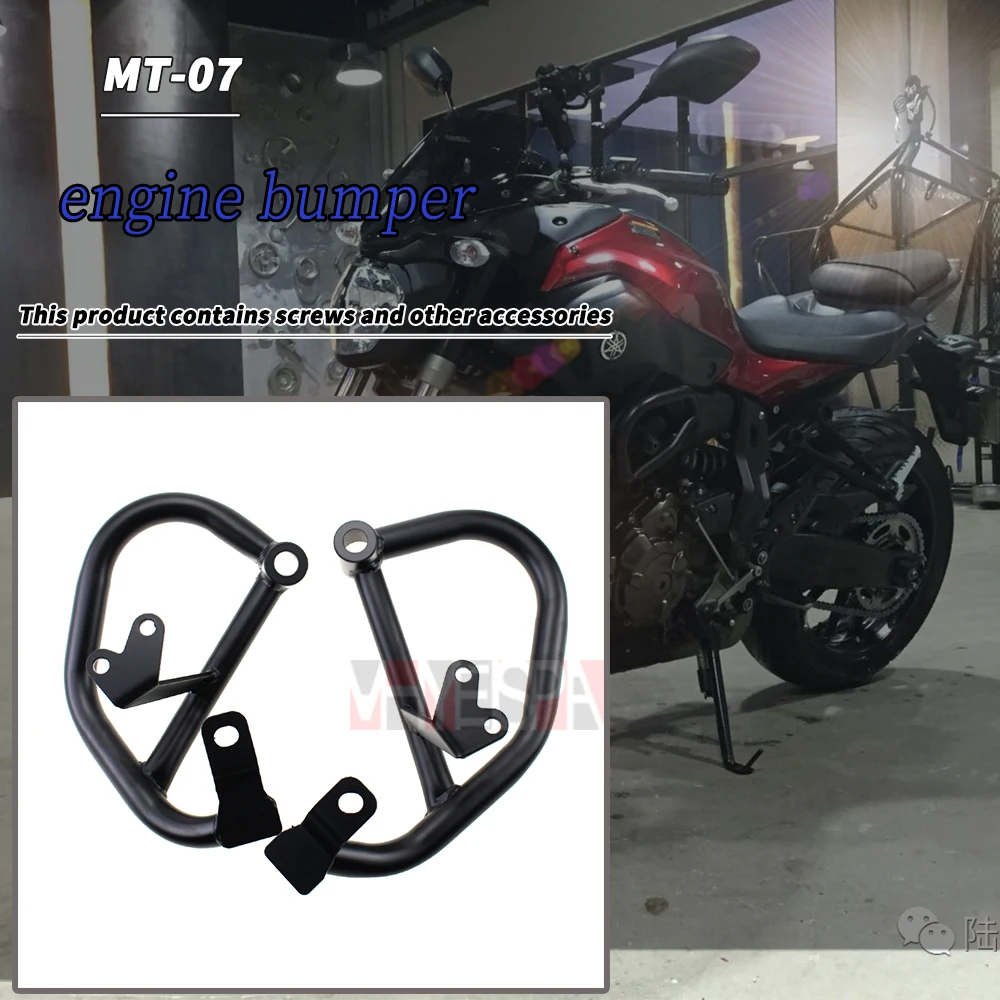 Мотоциклетные аксессуары для YAMAHA MT-07 MT07 FZ-07 FZ07 2014-2019, защита двигателя, бампер, аварийные бамперы, защита рамы камеры
Мотоциклетные аксессуары для YAMAHA MT-07 MT07 FZ-07 FZ07 2014-2019, защита двигателя, бампер, аварийные бамперы, защита рамы камеры