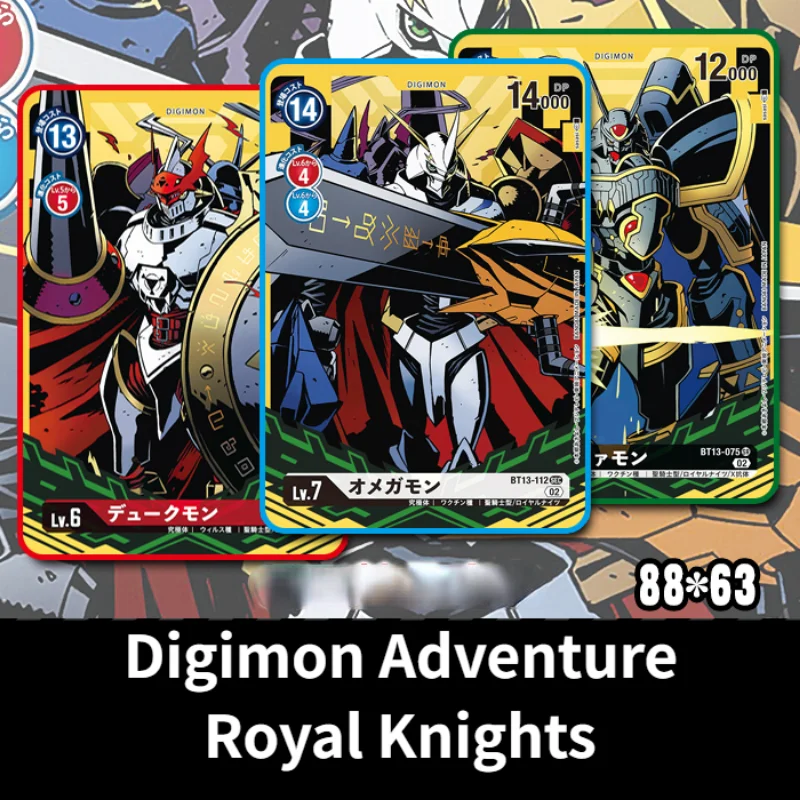 Цифровое приключение аниме охватывающие королевские Рыцари фонарик коллекционная карточка DTcg Детские Хобби Коллекционные игрушки редкая Подарочная карточка
Цифровое приключение аниме охватывающие королевские Рыцари фонарик коллекционная карточка DTcg Детские Хобби Коллекционные игрушки редкая Подарочная карточка