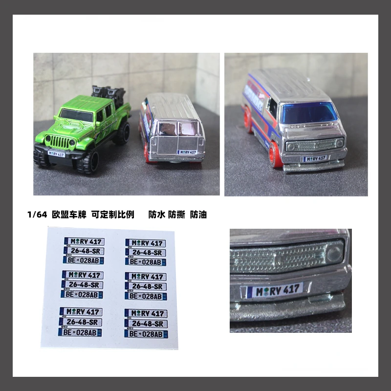 1/18/24/43/64 Scale Diorama Model Car Model Modified EU Car License Plate Model Plastic Stickers Scene Display Model Toy Gift
1/18/24/43/64 Scale Diorama Model Car Model Modified EU Car License Plate Model Plastic Stickers Scene Display Model Toy Gift