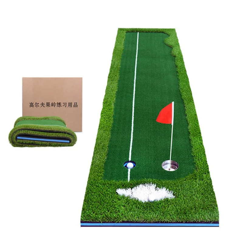 Indoor Golf Set Putter Practice Device Training Mat Grass Pad Office Green Fairway Practice Blanket Office Entertainment Golf
Indoor Golf Set Putter Practice Device Training Mat Grass Pad Office Green Fairway Practice Blanket Office Entertainment Golf