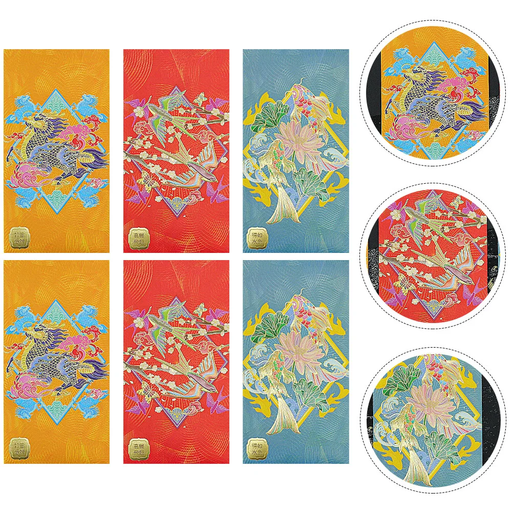 Chinese Style Red Envelopes Elegant Pocket Traditional Decorative Packets Paper
Chinese Style Red Envelopes Elegant Pocket Traditional Decorative Packets Paper