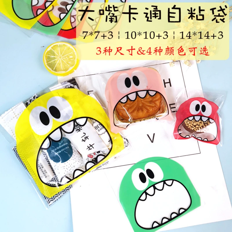 100pcs/pack Big Mouth Cartoon Cute Self-Adhesive Bag Biscuit Candy Packaging Bag Party Party Snack Self-Adhesive Packaging Bag 
100pcs/pack Big Mouth Cartoon Cute Self-Adhesive Bag Biscuit Candy Packaging Bag Party Party Snack Self-Adhesive Packaging Bag