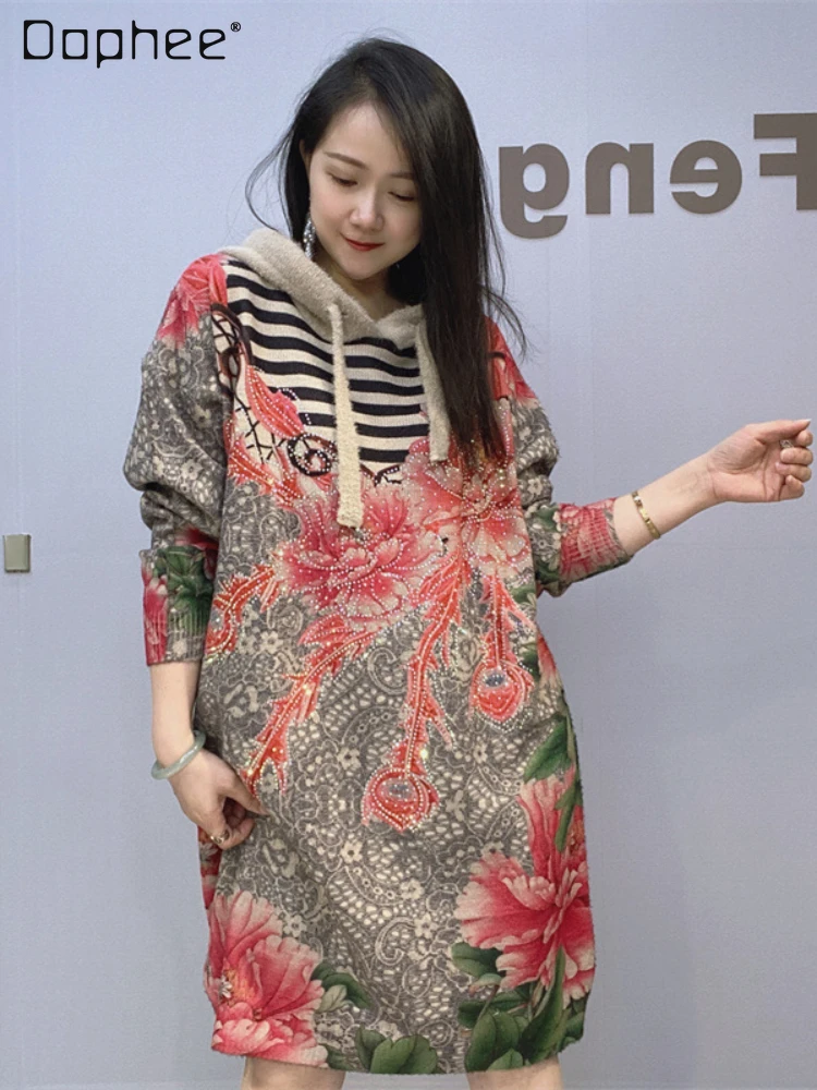 3D Printed Hooded Artificial Mink Hair Dress Female 2023 Winter Women's Clothing Rhinestone Mid-Length Loose Sweater Dress
3D Printed Hooded Artificial Mink Hair Dress Female 2023 Winter Women's Clothing Rhinestone Mid-Length Loose Sweater Dress