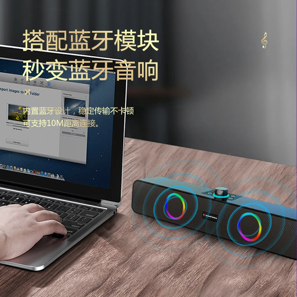20223ugtffgfgt5yeujs Bluetooth sfbwoofer afdsgdfsg shygp sdhragm home retro creative laptop desktop stereo
20223ugtffgfgt5yeujs Bluetooth sfbwoofer afdsgdfsg shygp sdhragm home retro creative laptop desktop stereo
