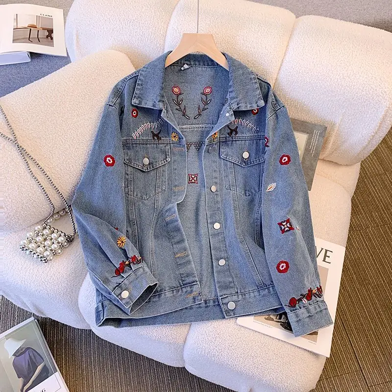 2023 New Preppy Embroidered Denim Coats For Women's Clothing Spring Autumn Street Bomber Cowboy Short Jacket Girls Tops BC450
2023 New Preppy Embroidered Denim Coats For Women's Clothing Spring Autumn Street Bomber Cowboy Short Jacket Girls Tops BC450
