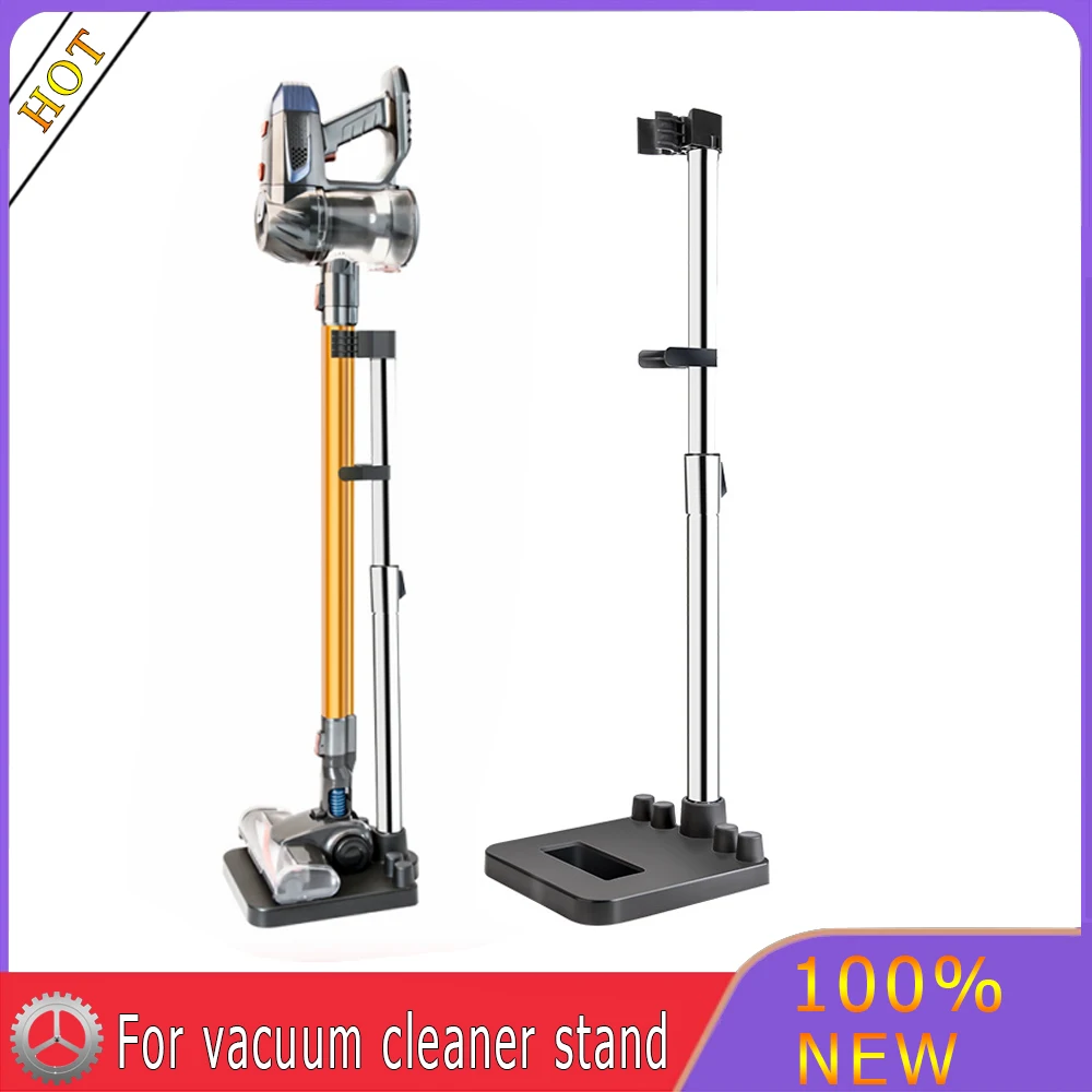 

Vacuum cleaner support hanger accessories without perforated living room storage rack fixed rack ground suction cup support