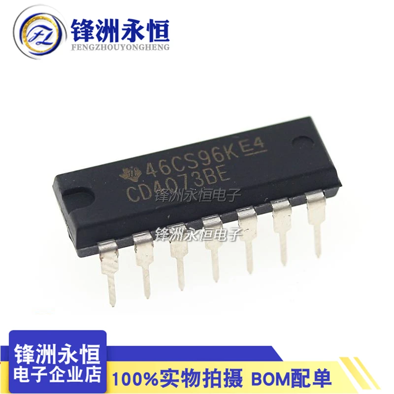 Упаковка mailCD4073BE DIP-14 3 10 шт. 
Упаковка mailCD4073BE DIP-14 3 10 шт.