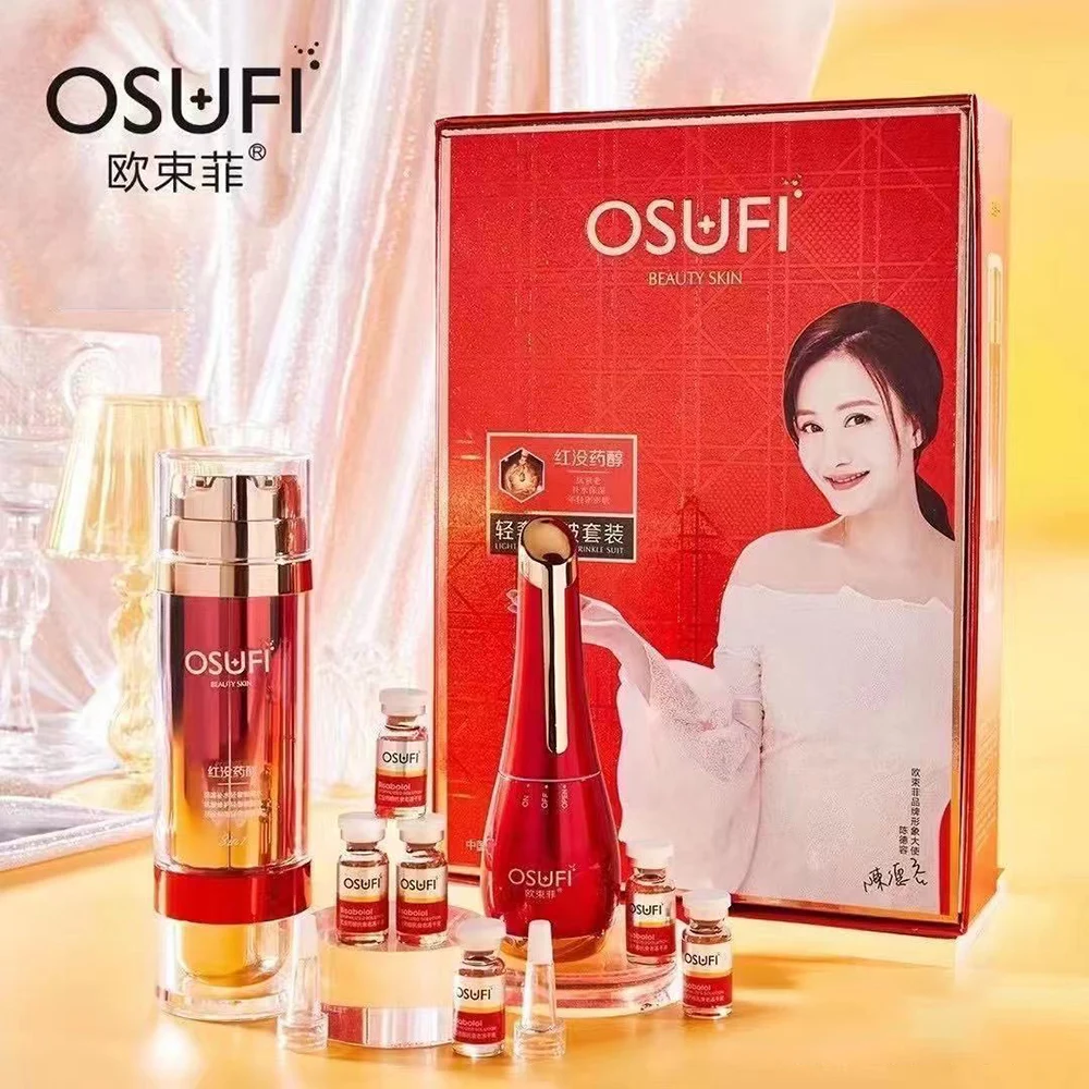 Bisabolol Anti-Wrinkle Skin Care Set Moisturizing Face Serum Repair Emulsifier Firming Lifting Massager Brightening Facial Cream
Bisabolol Anti-Wrinkle Skin Care Set Moisturizing Face Serum Repair Emulsifier Firming Lifting Massager Brightening Facial Cream