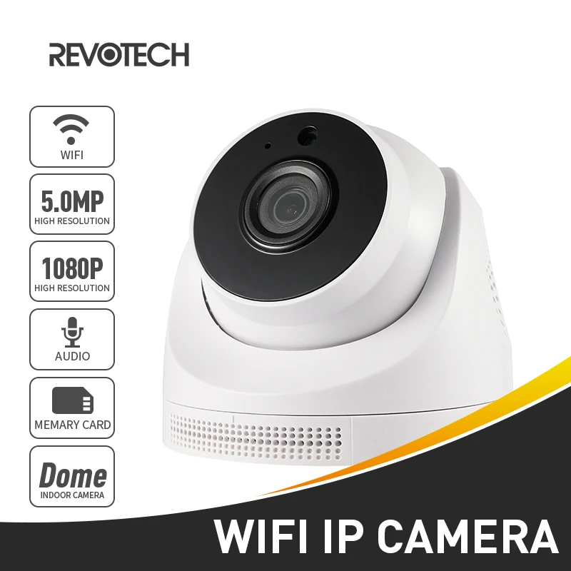 IP-камера видеонаблюдения 5 МП 1080P XMeye Wi-Fi | Безопасность и защита
