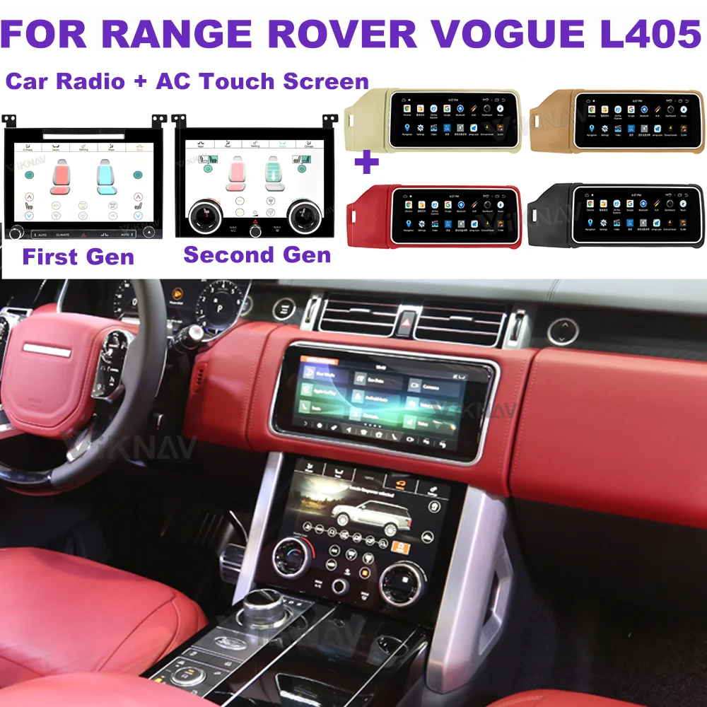 Third Generation Touch Screen AC Board Air Conditioning Panel For Land Range Rover Vogue L405 Car Multimedia Car Radio Player
Third Generation Touch Screen AC Board Air Conditioning Panel For Land Range Rover Vogue L405 Car Multimedia Car Radio Player