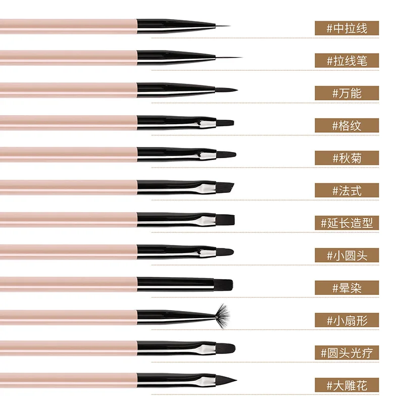 Various Nail Pens Pull Line Pen Brush Nail Tools Professionally Designed Nail Art Essentials
Various Nail Pens Pull Line Pen Brush Nail Tools Professionally Designed Nail Art Essentials