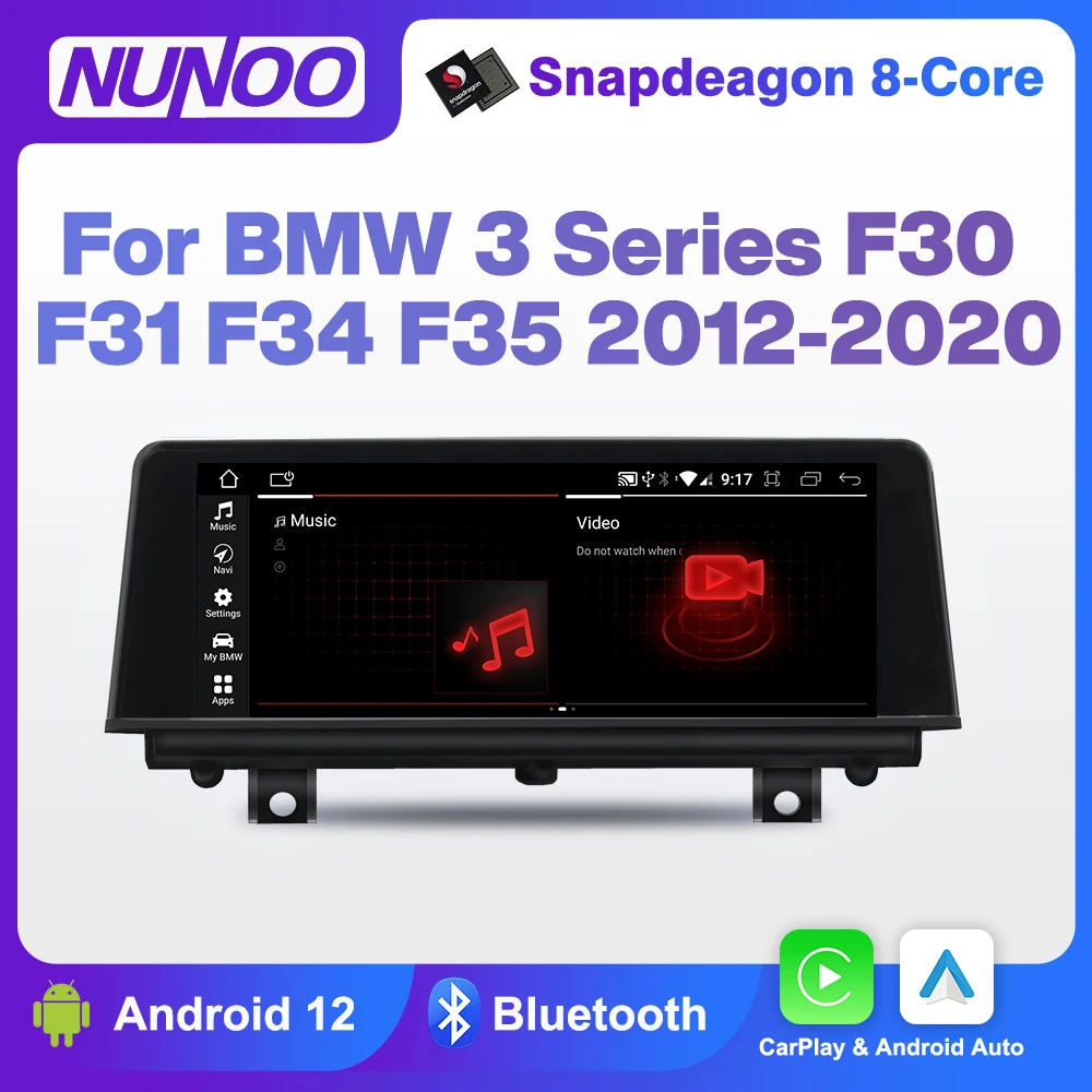 Nunoo Android 12 CarPlay For BMW 3 Series F30 F31 F34 F35 2012-2020 Car Multimedia Player GPS Navigation Video Car Radio WiFi 4G
Nunoo Android 12 CarPlay For BMW 3 Series F30 F31 F34 F35 2012-2020 Car Multimedia Player GPS Navigation Video Car Radio WiFi 4G