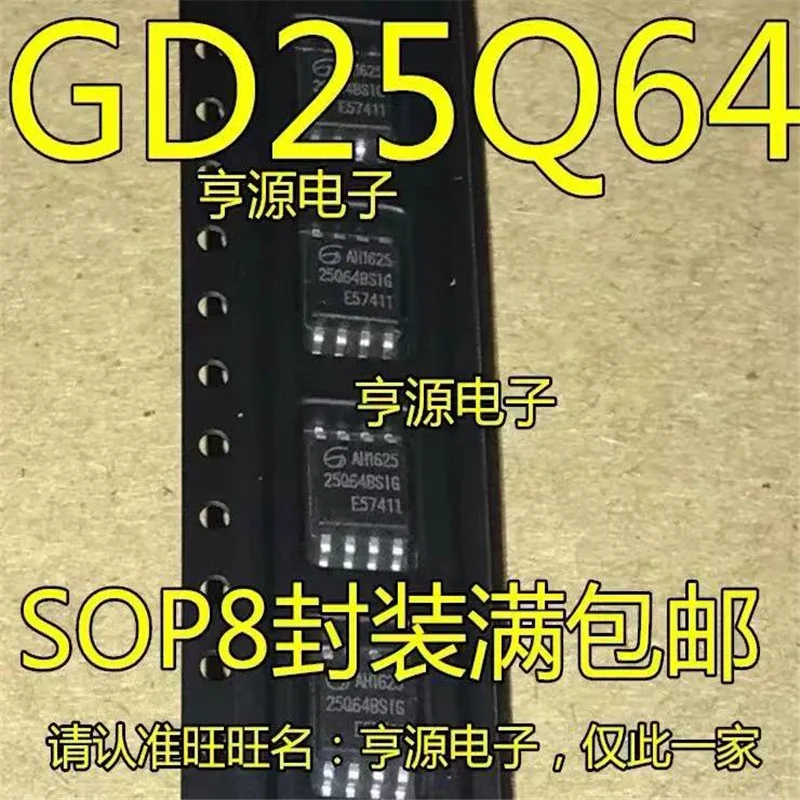 1-10 шт. GD25Q64 SOP 25Q64 GD25Q64BSIG SOP-8 25Q64BSIG SOP8 
1-10 шт. GD25Q64 SOP 25Q64 GD25Q64BSIG SOP-8 25Q64BSIG SOP8