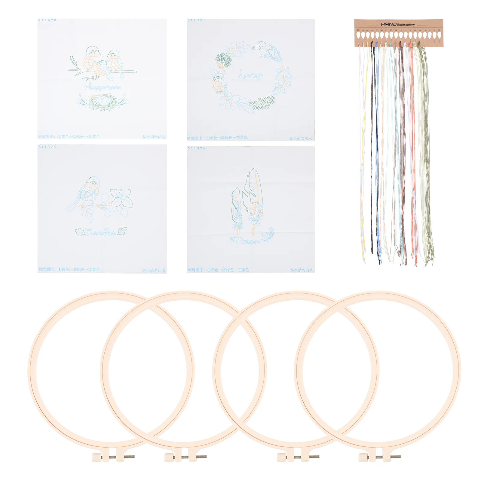 4 Sets of Beginner Embroidery Kit DIY Embroidery Material Cartoon Animals Paintings
4 Sets of Beginner Embroidery Kit DIY Embroidery Material Cartoon Animals Paintings