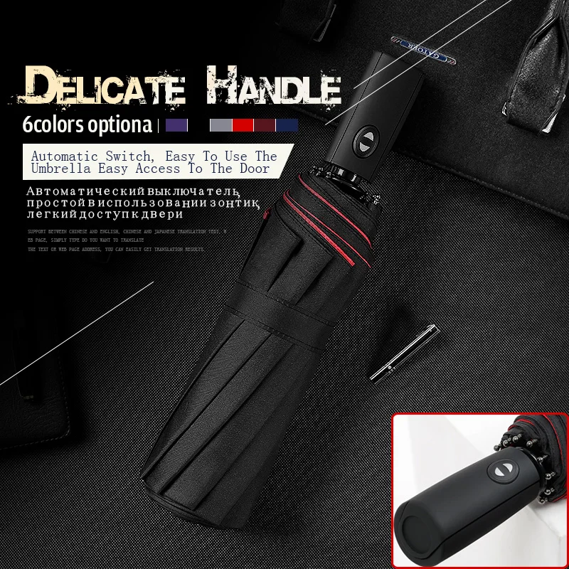 10K Strong Luxury Business Male Large Umbrella Windproof Double Layer Resistant Rain Umbrella Fully Automatic Women Gift Parasol
10K Strong Luxury Business Male Large Umbrella Windproof Double Layer Resistant Rain Umbrella Fully Automatic Women Gift Parasol
