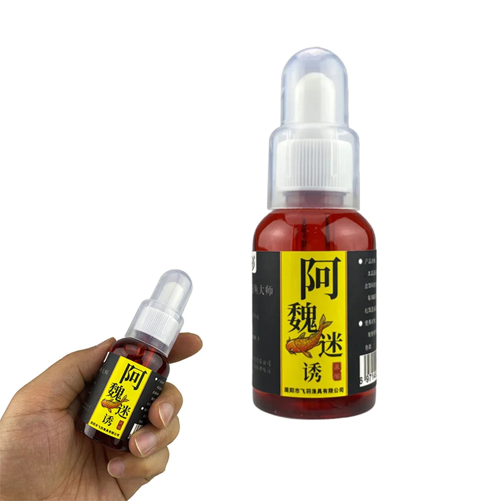 50ml Strong Fish Shrimp Attractant Jig Fishing Scent Spinner Flavor Oil Scents Cheese Smell Fishing Bait Lure Attractant Liquid
50ml Strong Fish Shrimp Attractant Jig Fishing Scent Spinner Flavor Oil Scents Cheese Smell Fishing Bait Lure Attractant Liquid