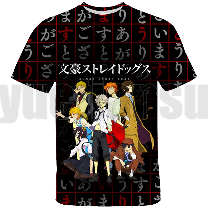 Japanese Bungou Stray Dogs T-shirt Teenager 3D Print Dazai Osamu Oversized Tshirt Kids Tee Tops Harajuku Streetwear Men Clothing
Japanese Bungou Stray Dogs T-shirt Teenager 3D Print Dazai Osamu Oversized Tshirt Kids Tee Tops Harajuku Streetwear Men Clothing