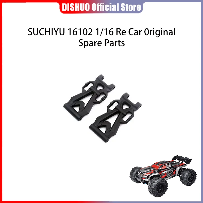 SCY 16102 1/16 RC автомобиль оригинальные запасные части 6017 задний кронштейн Кронштейн