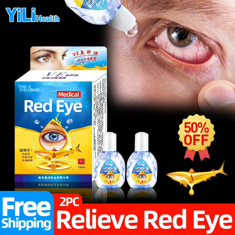 Красные капли для глаз, 15 мл, для здоровья, печени, контактных глаз
Красные капли для глаз, 15 мл, для здоровья, печени, контактных глаз