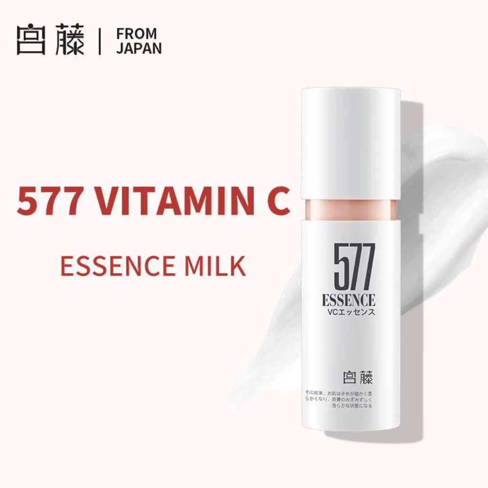 Уход за кожей VC Essence 100 г осветление тонких линий Отбеливание гидратации лифтинг и укрепляющий уход за кожей
Уход за кожей VC Essence 100 г осветление тонких линий Отбеливание гидратации лифтинг и укрепляющий уход за кожей