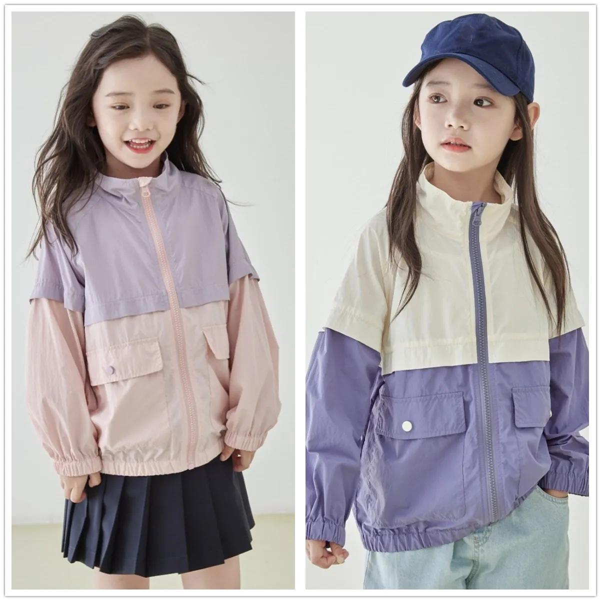 spring summer kids coat Color-blocking stand collar light coat casual boys clothes girls tops
spring summer kids coat Color-blocking stand collar light coat casual boys clothes girls tops