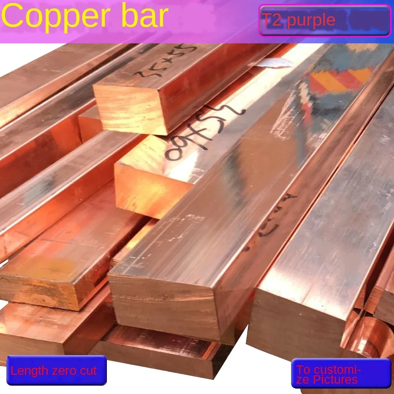 High Quality T2 Red Copper Shaft Square Flat Bar Model Maker 99.95% Pure Copper Plate DIY material Thickness 5/6/8/10/12/15/20mm
High Quality T2 Red Copper Shaft Square Flat Bar Model Maker 99.95% Pure Copper Plate DIY material Thickness 5/6/8/10/12/15/20mm