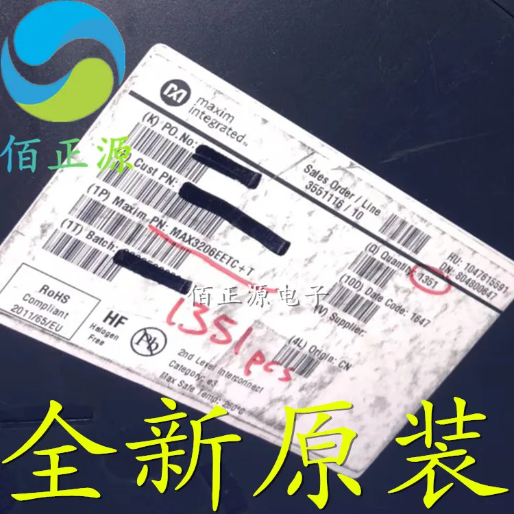10 шт. оригинальные новые MAX3206EETC-T MAX3206 Silkscreen AACA SMD QFN12
10 шт. оригинальные новые MAX3206EETC-T MAX3206 Silkscreen AACA SMD QFN12