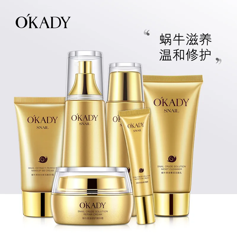OUPEI Snail stock solution repairing essence skin care products six-piece set moisturizing facial care set
OUPEI Snail stock solution repairing essence skin care products six-piece set moisturizing facial care set