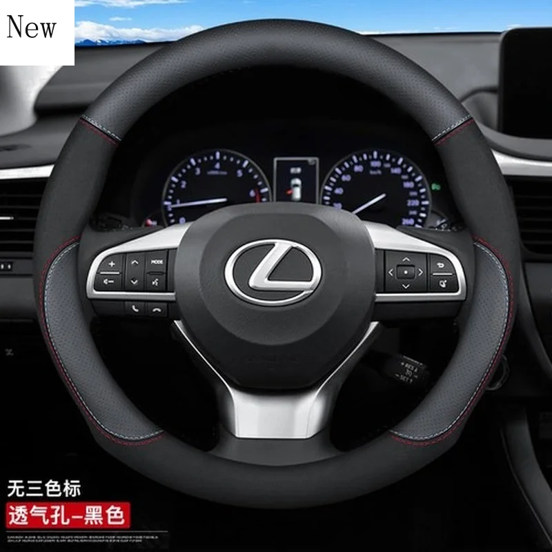 

For Lexus ES200 ES300h RX300 NX200 ES240 CT200h Universal Car Steering Wheel Cover Set Leather 37\38cm All Series Accessories