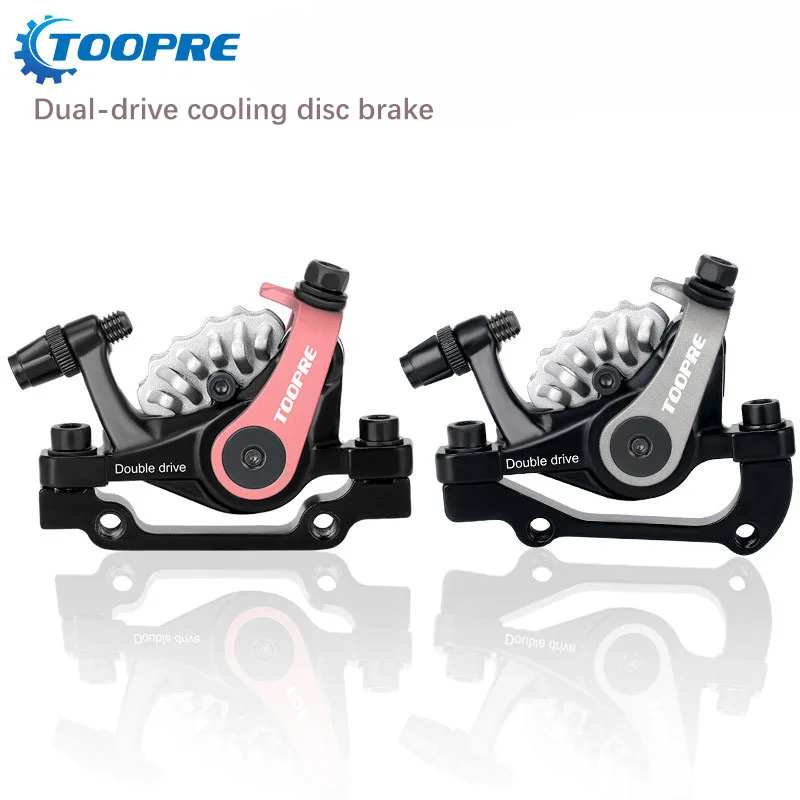 TOOPRE mountain bike dual drive disc brake universal electric bicycle scooter bilateral piston drive brake caliper
TOOPRE mountain bike dual drive disc brake universal electric bicycle scooter bilateral piston drive brake caliper