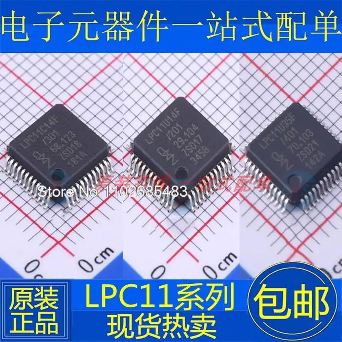 

LPCLPC11C14FBD48 LPC11U24FBD48 LPC11U35FBD48 F