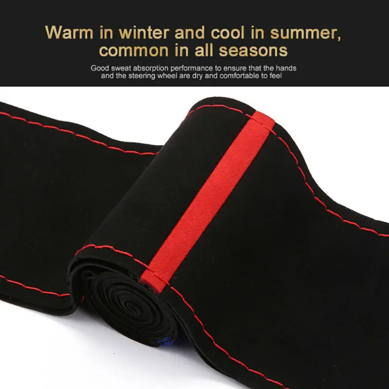 Sport leather Steering Wheel Cover Leather Non-slip Frosted Sport Universal Wear-resistant
Sport leather Steering Wheel Cover Leather Non-slip Frosted Sport Universal Wear-resistant