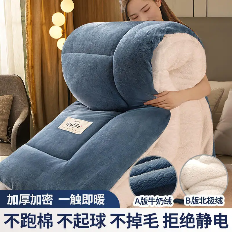 kmikli стеганое одеяло полиэстер/хлопок двухместное
kmikli стеганое одеяло полиэстер/хлопок двухместное